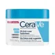 CeraVe SA Crème Anti-Rugosités