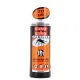 Cinq sur Cinq Famille Lotion anti-moustiques