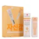 Erborian Coffret Essentiels Peau de Bébé