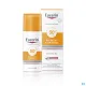 Eucerin Sun Pigment Control Fluide SPF 50+