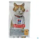 Hills pet nutrition Chat Splan Fel Ster.cat Young Adulte Sac