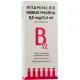 Horus Pharma Vitamine B12 Collyre 0,5 pour mille