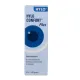 Hylo Confort Plus