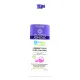 Jonzac Bébé Bio Liniment doux oléo-calcaire