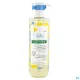 Klorane Bébé Gel Lavant Doux