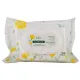 Klorane Bébé Lingettes nettoyantes douces