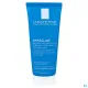 La Roche-Posay Effaclar Masque