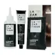 Lazartigue Couleur Absolue Châtain Chocolat
