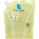 Lipikar AP+ Huile Lavante