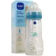 MAM Easy Active Biberon