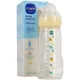 MAM Easy Active Biberon