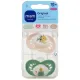 MAM Original Sucette Silicone 18 mois et +