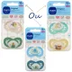 MAM Original Sucette Silicone 18 mois et +