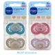 MAM Original Sucettes Anatomiques Silicone 6 Mois et +