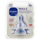 MAM Tétines silicone x2