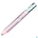 Mavala Crayon Lumiere Beige Nude