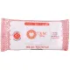 Musc Intime Lingettes