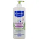 Mustela Liniment Toilette du Siège