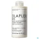 Olaplex Après-shampooing Bond MAINT250ML