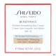 Shiseido Benefiance Crème Lissante SPF25