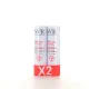 SVR Topialyse Stick lèvres nourrissant réparateur